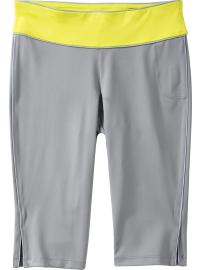 Women's Piped Active Shorts (12 1/2")