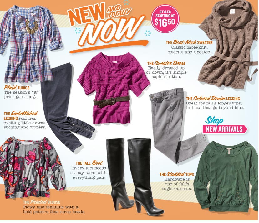 Fall Must-Haves