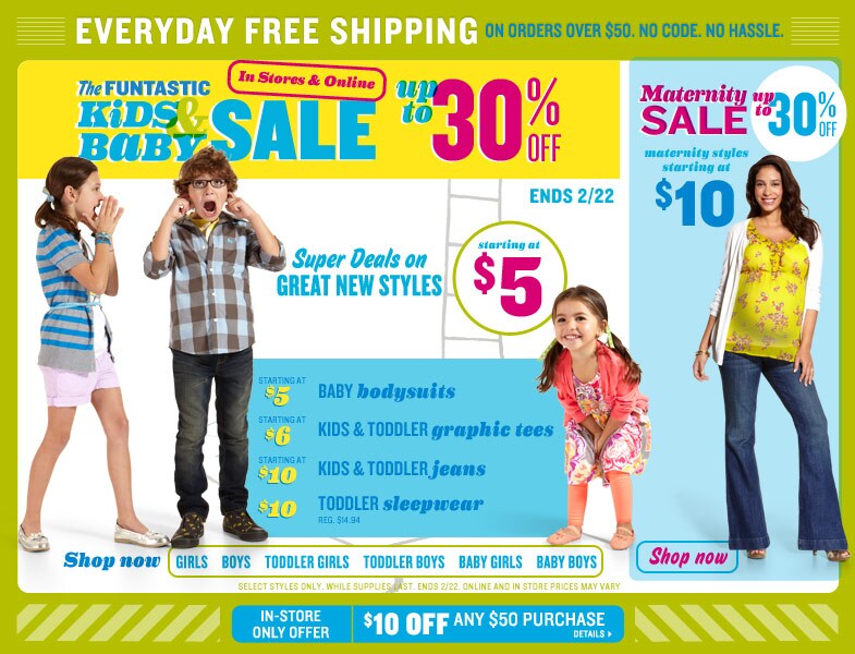 Kids, Baby and Maternity Sale