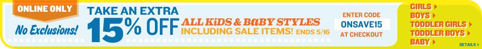 Take An Extra 15% Off