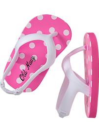 Flip-Flops for Baby