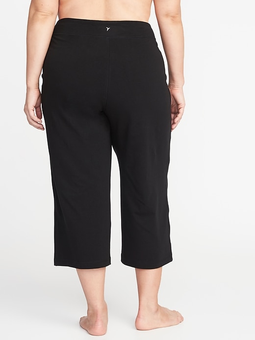 View large product image 2 of 2. Plus-Size Wide-Leg Yoga Crops