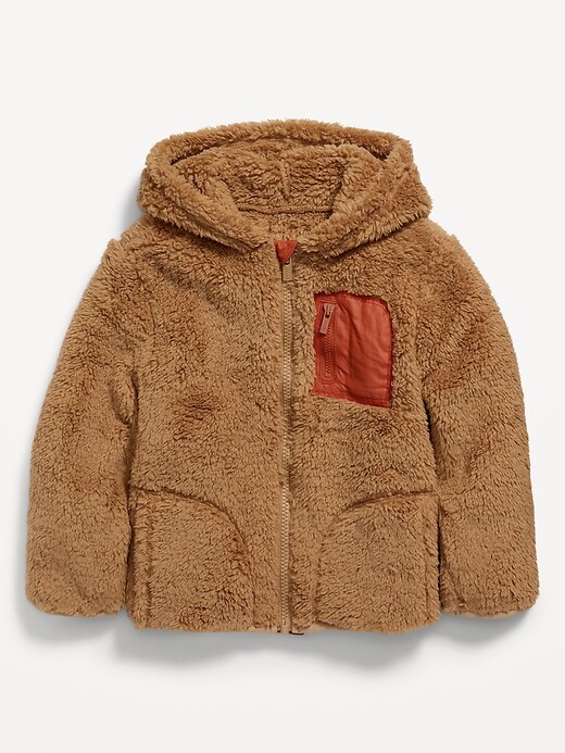 View large product image 1 of 2. Hooded Sherpa Utility Zip Jacket for Toddler Boys