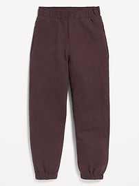 View large product image 4 of 5. Dynamic Fleece Zip-Pocket Sweatpants for Girls