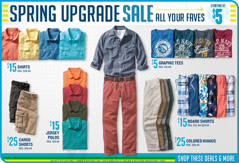 Spring Upgrade Sale