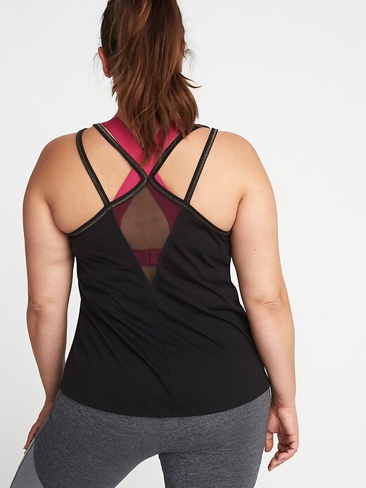 View large product image 1 of 1. Strappy Mesh-Trim Plus-Size Performance Cami