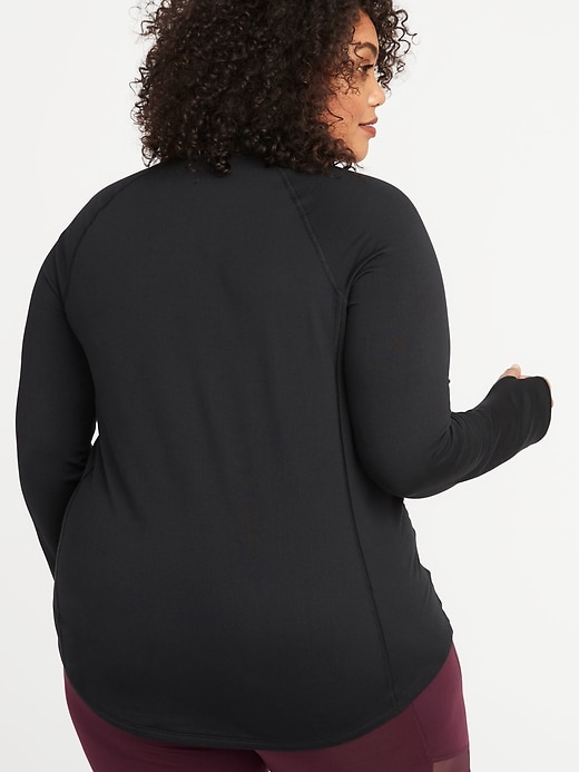 Image number 2 showing, Semi-Fitted Plus-Size 1/4-Zip Performance Jacket