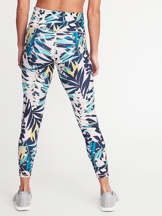 View large product image 2 of 3. High-Waisted Elevate 7/8-Length Printed Compression Leggings For Women