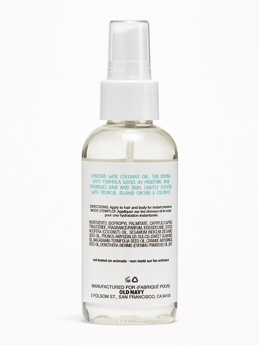 Old Navy Kindred Goods Coconut Soleil Kindred Goods® Island Orchid