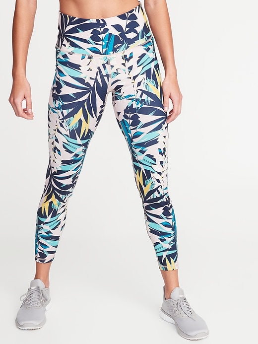 View large product image 1 of 3. High-Waisted Elevate 7/8-Length Printed Compression Leggings For Women