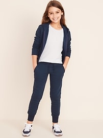 View large product image 3 of 3. Relaxed Uniform Joggers for Girls