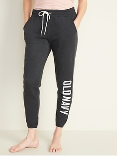 joggers old navy