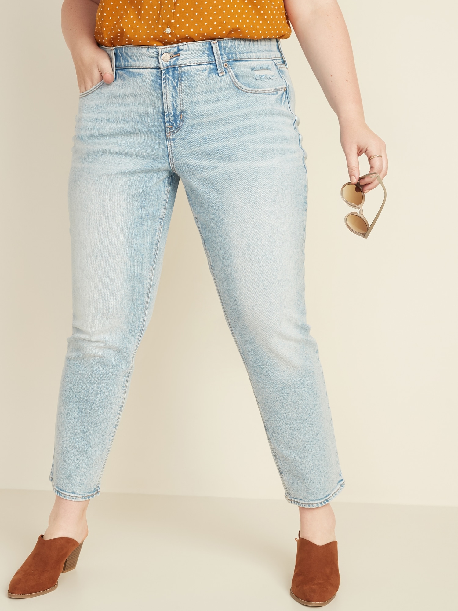high rise old navy jeans