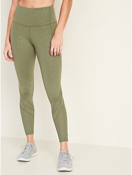 Old Navy Small Mid-Rise Elevate Side-Pocket Mesh-Trim Compression