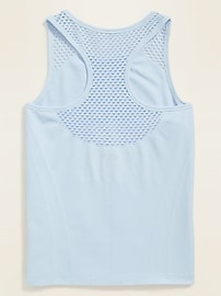 View large product image 4 of 4. Seamless Performance Tank for Girls
