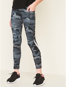 camo pants at old navy