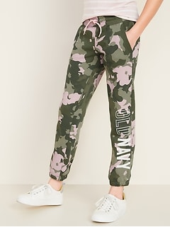 camo sweatpants girls