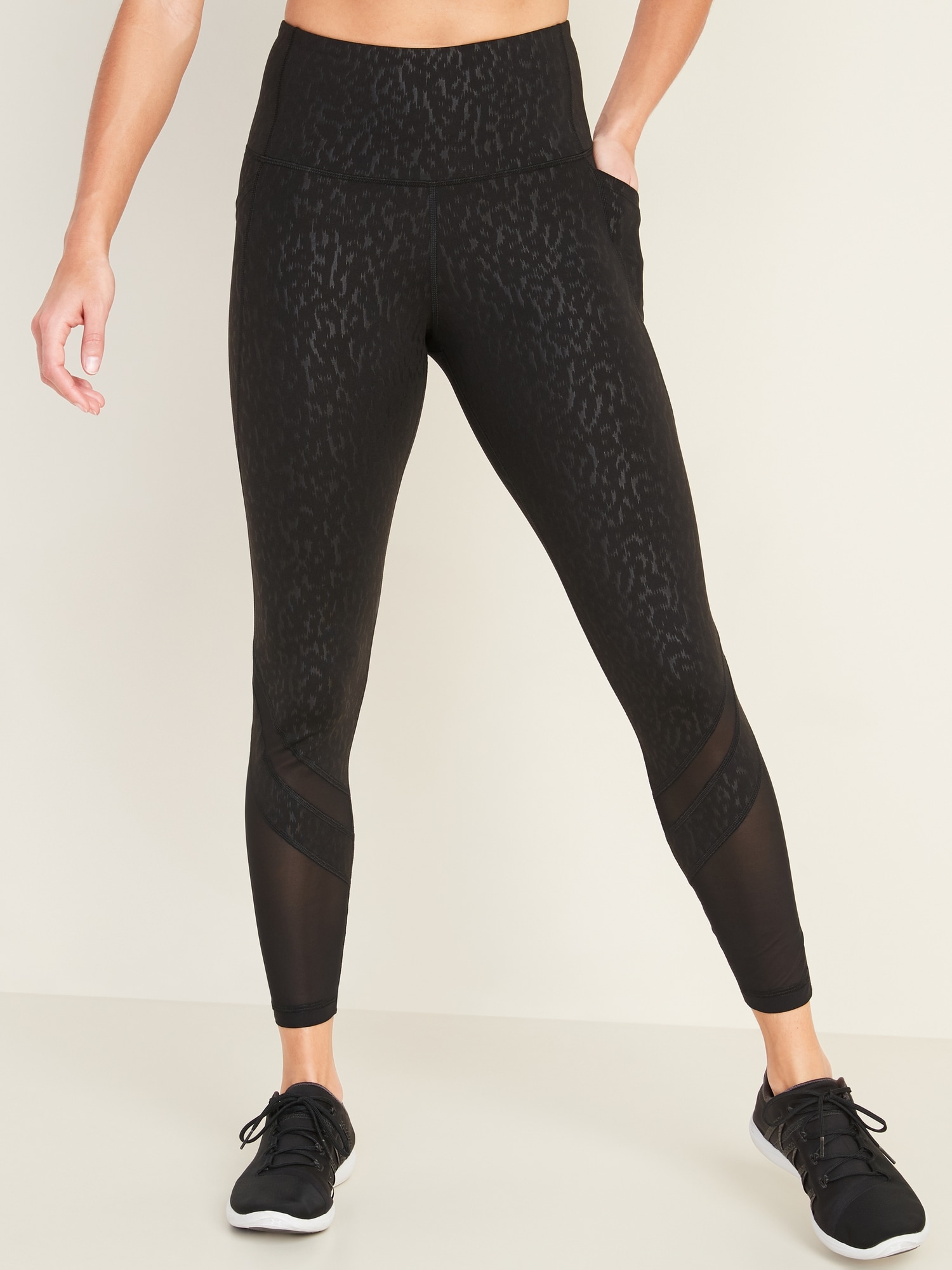 High-Waisted Elevate 7/8-Length Mesh-Trim Compression Leggings for Women