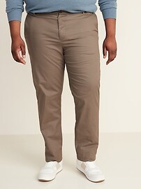 old navy ultimate slim