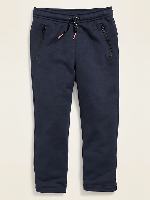 View large product image 1 of 2. Go-Dry French Terry Track Pants for Toddler Boys