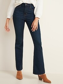 high waisted super flare jeans