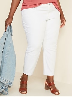 white jeans plus