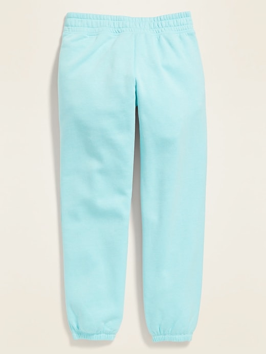 View large product image 2 of 2. Drawstring-Waist Sweatpants for Girls