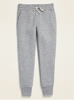 girls uniform joggers