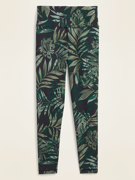 View large product image 1 of 1. High-Waisted PowerPress 7/8 Leggings