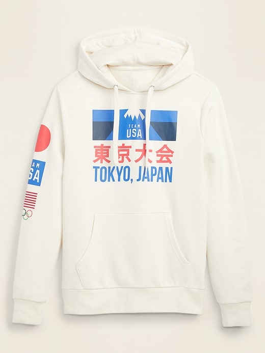 old navy olympic sweatshirt