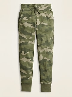 old navy camo sweatpants