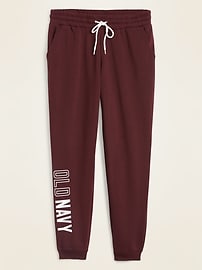 View large product image 3 of 3. Logo-Graphic Jogger Pants for Women