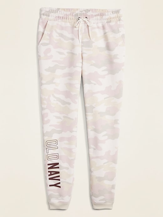 View large product image 2 of 2. Logo-Graphic Jogger Pants for Women