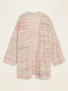 gap textured open front cardigan