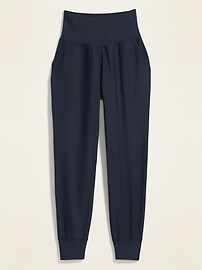 old navy high waisted elevate powersoft joggers