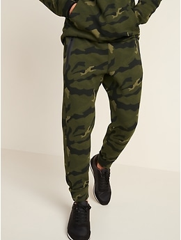 old navy camo joggers mens