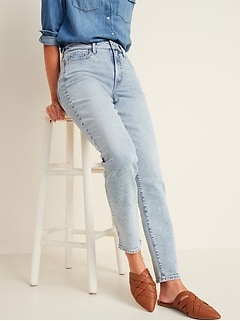 old navy two tone jeans
