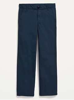 Old navy boys school pants Clearance