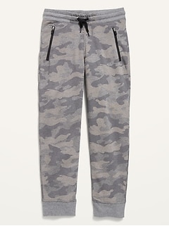 boys thin joggers