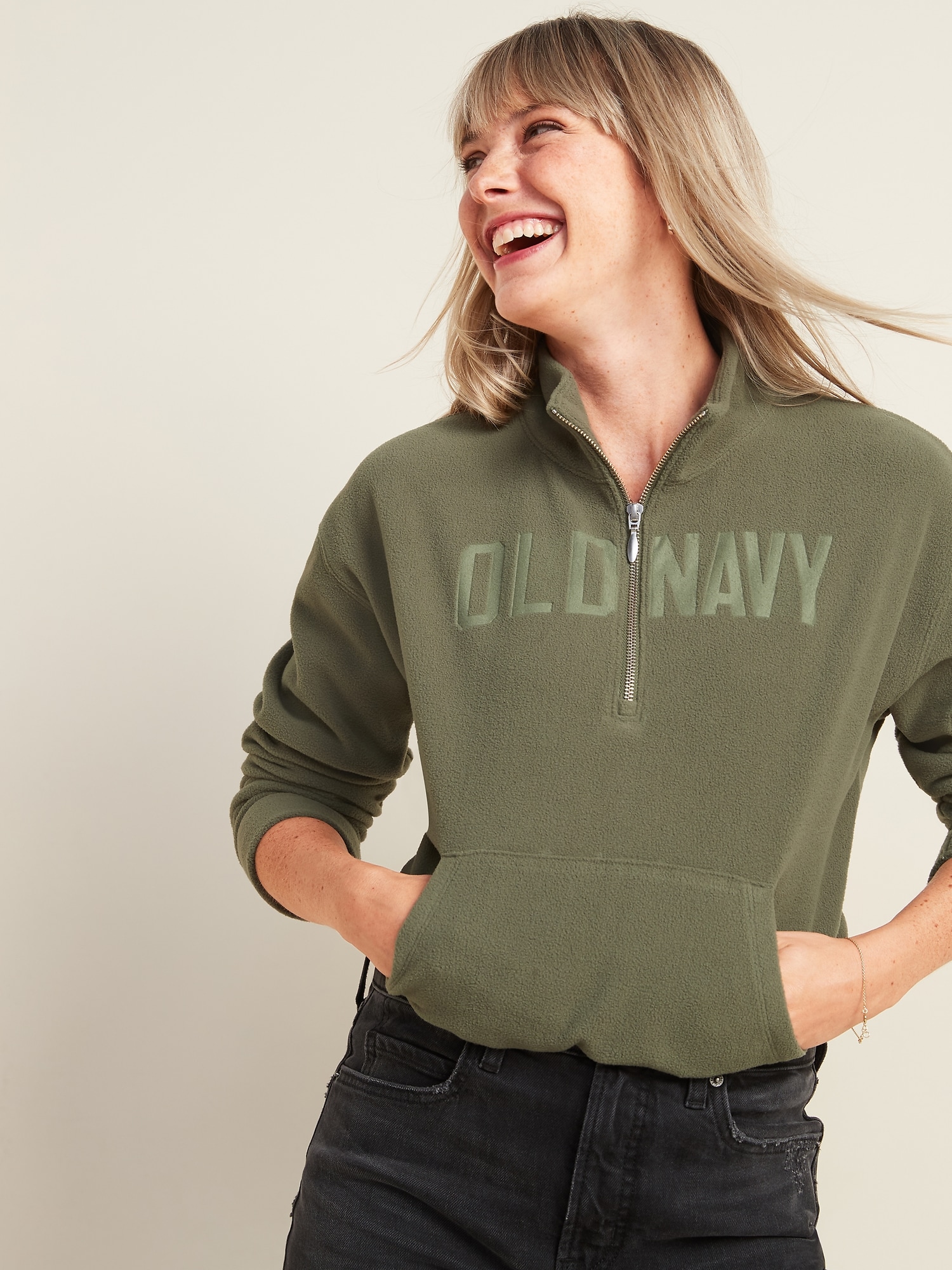 old navy jeans with fleece