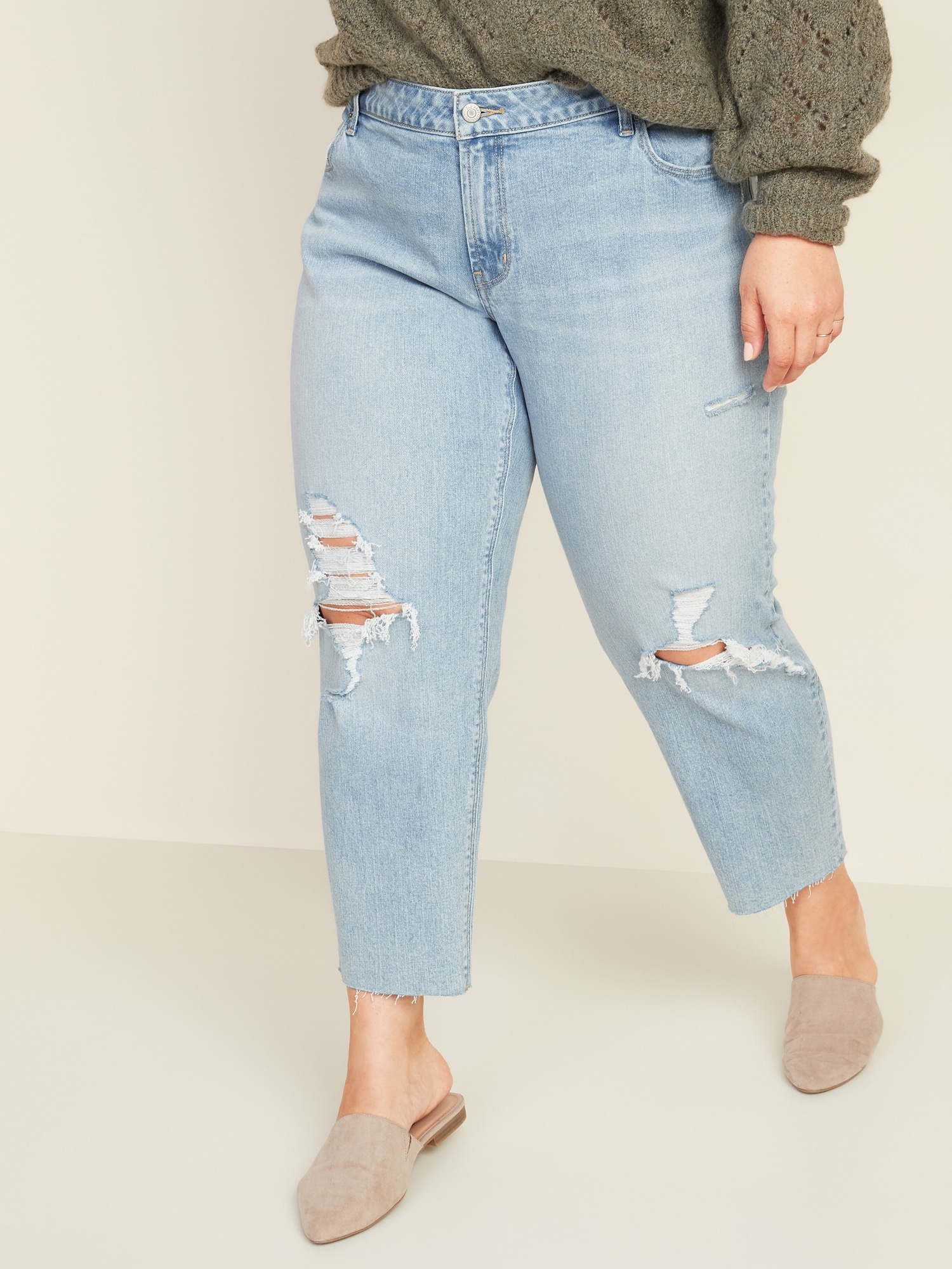plus size destroyed jeans