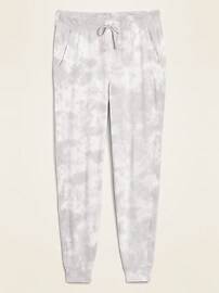 View large product image 3 of 3. High-Waisted Specially-Dyed Lightweight Jogger Pants