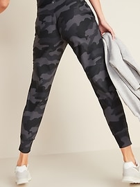 old navy camo sweatpants