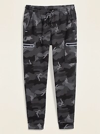 View large product image 3 of 3. Dynamic Fleece Cargo Jogger Sweatpants
