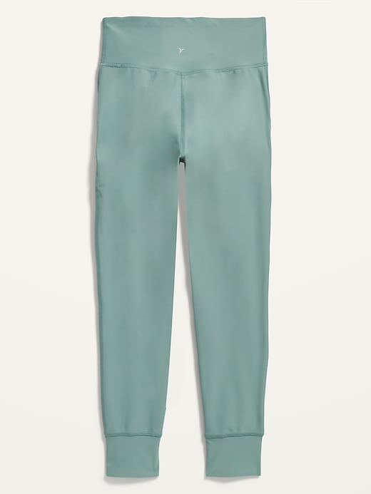 View large product image 2 of 2. High-Waisted PowerSoft Pocket Joggers for Girls