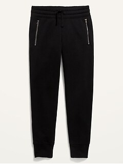 old navy active sweatpants