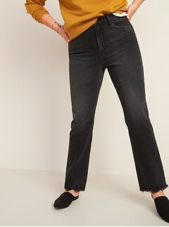 cut off flare jeans