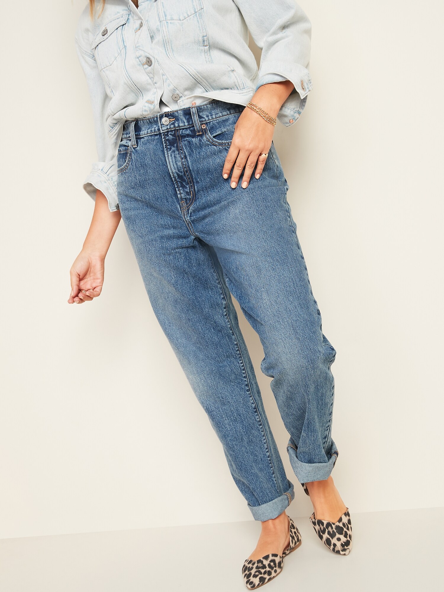 Women's High Waisted Rigid Mom Jeans