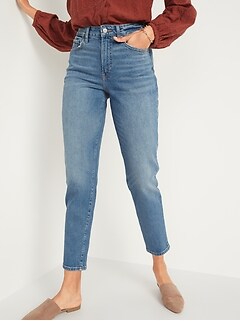 old navy 10.00 jean sale