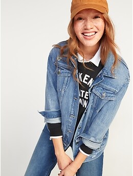 old navy oversized denim jacket
